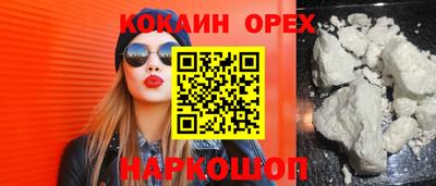альфа пвп VHQ Кулебаки
