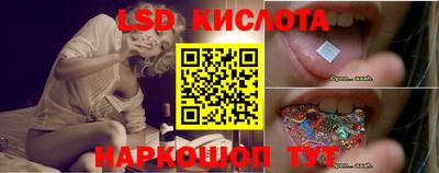 альфа пвп VHQ Кулебаки