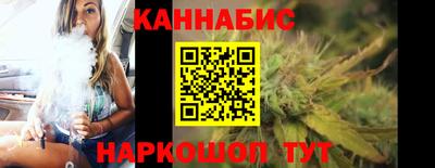 альфа пвп VHQ Кулебаки