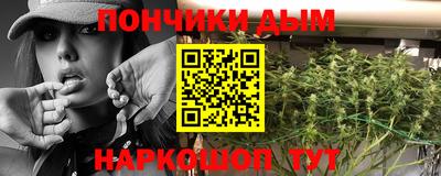 бутик Кунгур