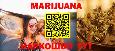 альфа пвп VHQ Кулебаки