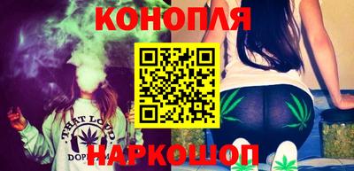 мескалин Кумертау