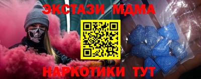альфа пвп VHQ Кулебаки