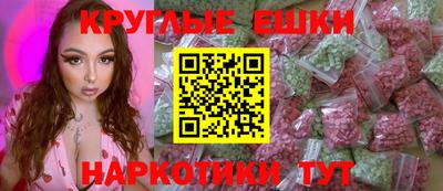 альфа пвп VHQ Кулебаки