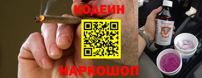 альфа пвп VHQ Кулебаки