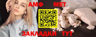 бутик Кунгур