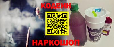 альфа пвп VHQ Кулебаки