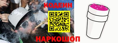 альфа пвп VHQ Кулебаки