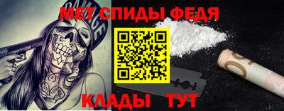 альфа пвп VHQ Кулебаки