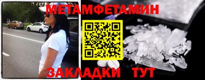 альфа пвп VHQ Кулебаки
