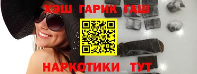бутик Кунгур