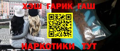 мескалин Кумертау