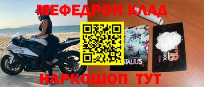 mix Ликино-Дулёво
